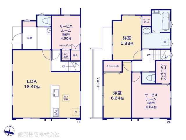 G00398560 埼玉県上尾市西宮下２丁目 新築一戸建て 3980万円【間取図】