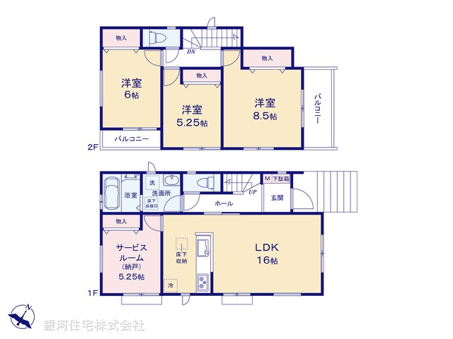 G00398571 千葉県八千代市勝田台７丁目 新築一戸建て 4490万円【間取図】