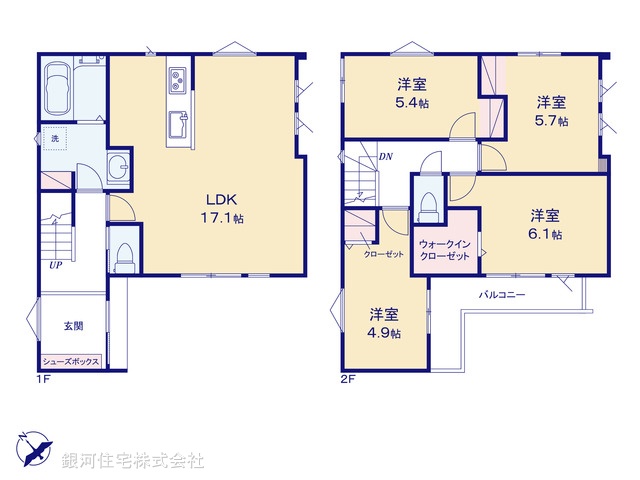 G00398577 埼玉県川口市大字芝 新築一戸建て 4980万円【間取図】