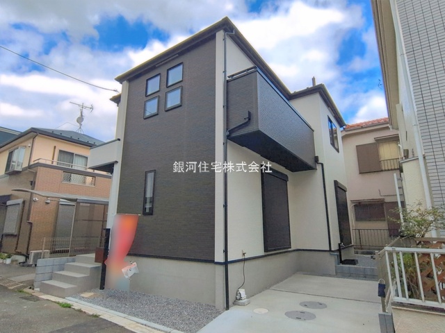 大間野町１丁目