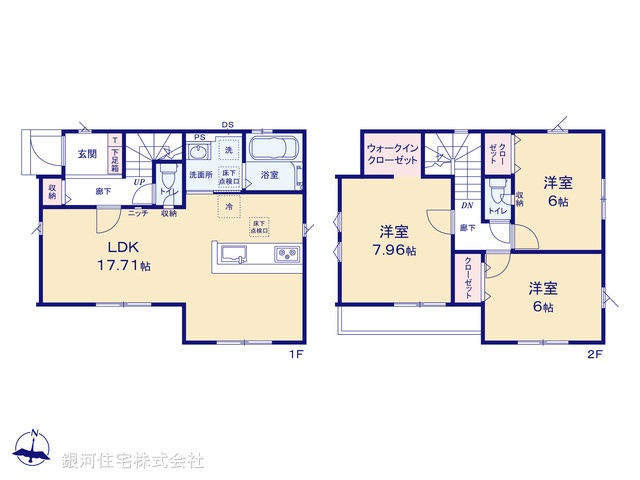 G00398584 埼玉県越谷市大間野町１丁目 新築一戸建て 3590万円【間取図】