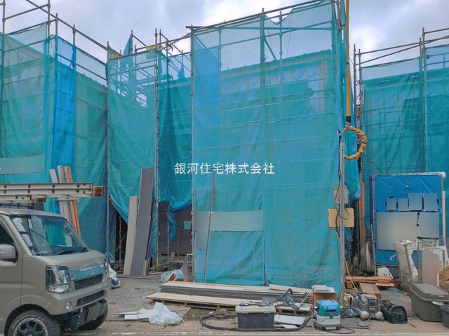 下九沢