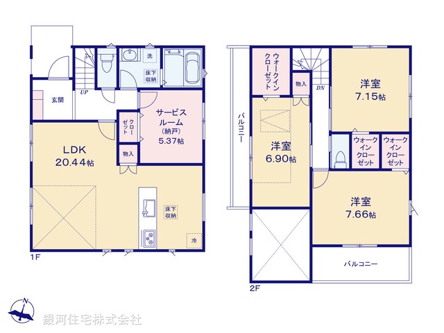 G00398589 千葉県流山市前ヶ崎 新築一戸建て 3980万円【間取図】