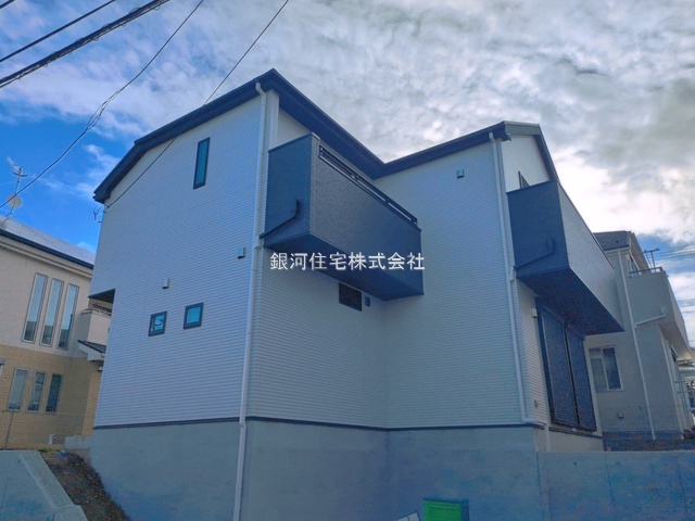 下倉田町