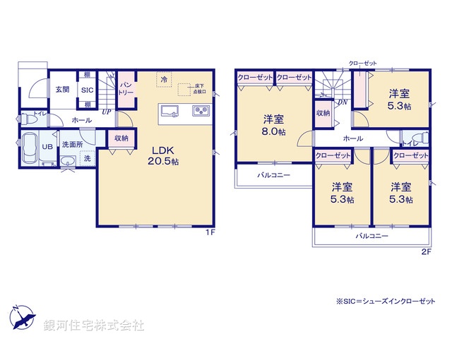 G00398596 神奈川県横浜市戸塚区下倉田町 新築一戸建て 5890万円【間取図】