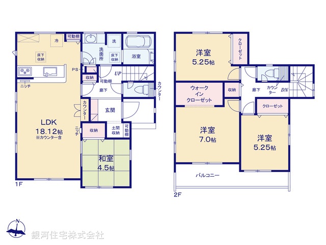 G00398603 埼玉県行田市旭町 新築一戸建て 3090万円【間取図】