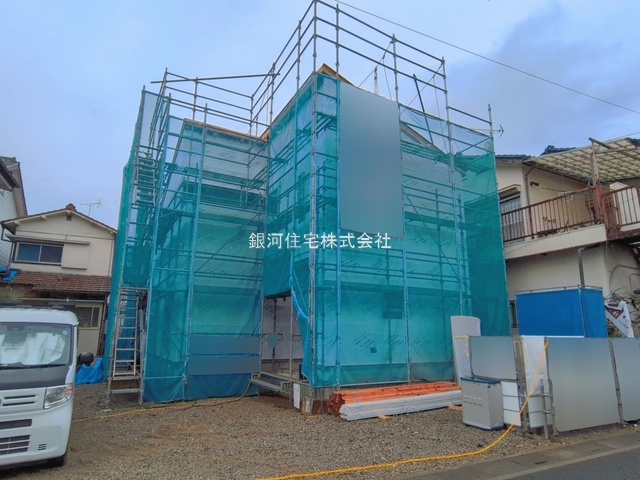 大字金重