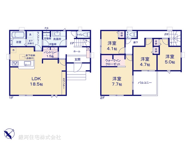 G00398611 埼玉県さいたま市岩槻区大字金重 新築一戸建て 3490万円【間取図】