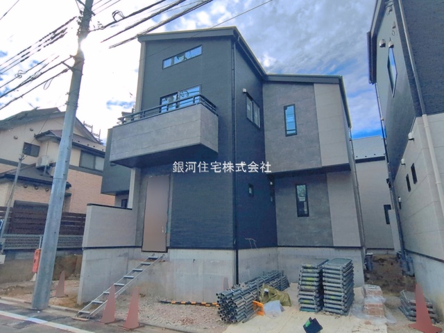 小柳町５丁目