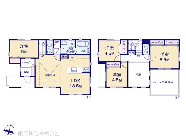 G00398617 神奈川県横浜市磯子区洋光台４丁目 新築一戸建て 8280万円【間取図】