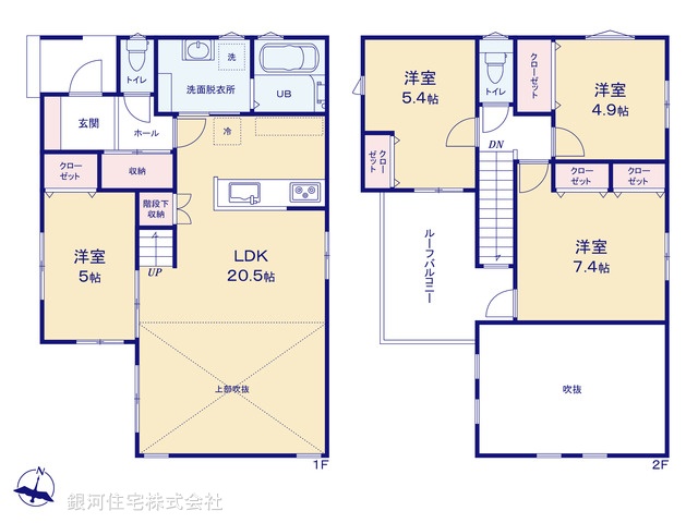 G00398618 神奈川県横浜市磯子区洋光台４丁目 新築一戸建て 7780万円【間取図】