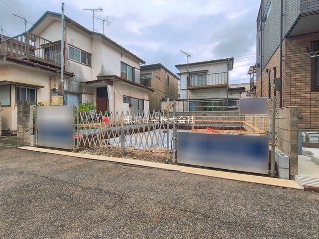豊四季