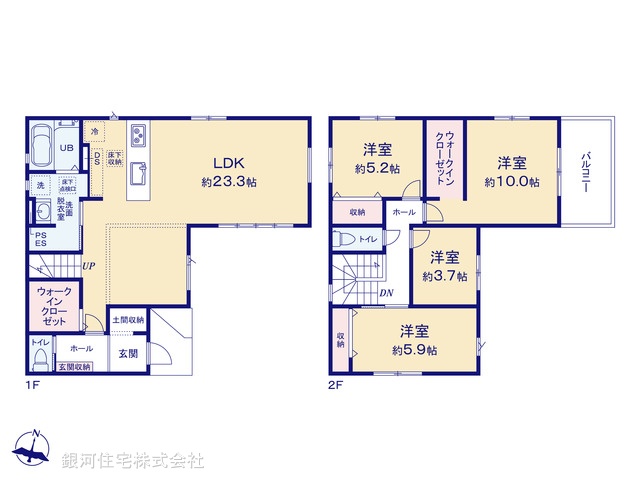 G00398620 埼玉県越谷市弥栄町２丁目 新築一戸建て 4399万円【間取図】
