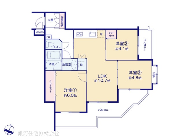 G00398627 東京都中野区野方１丁目 中古マンション 6290万円【間取図】