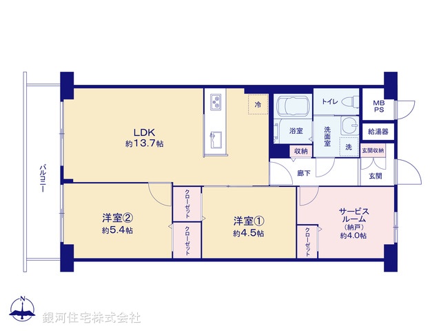 G00398630 神奈川県横浜市栄区長沼町 中古マンション 1799万円【間取図】