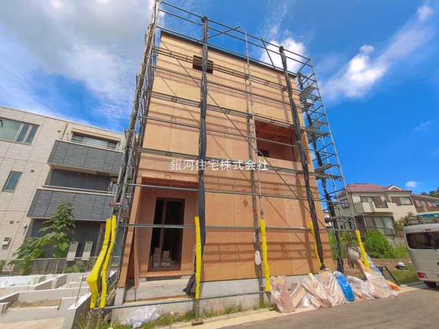 日野１丁目