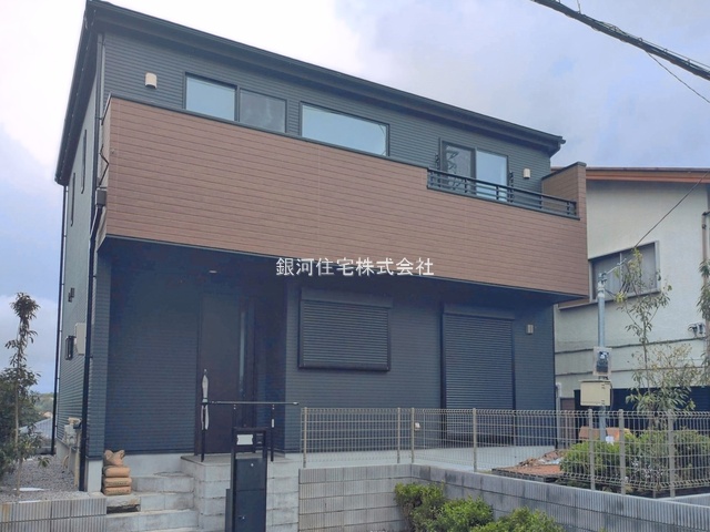 笛田５丁目