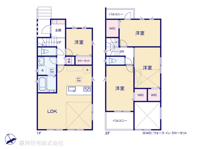 G00398643 埼玉県さいたま市見沼区丸ヶ崎町 新築一戸建て 4680万円【間取図】