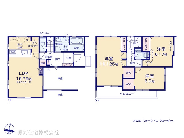 G00398645 埼玉県川口市元郷３丁目 新築一戸建て 6398万円【間取図】