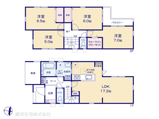 G00398657 千葉県流山市大字東深井 新築一戸建て 3590万円【間取図】