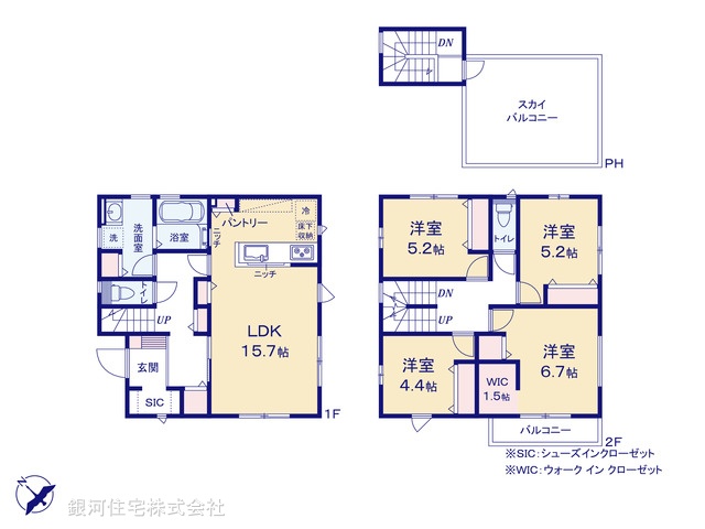 G00398662 千葉県松戸市根木内 新築一戸建て 4580万円【間取図】