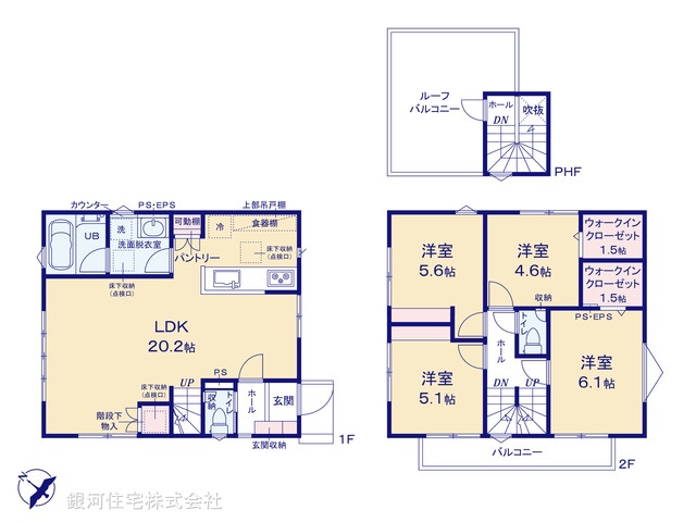 G00398663 千葉県柏市亀甲台町１丁目 新築一戸建て 3780万円【間取図】