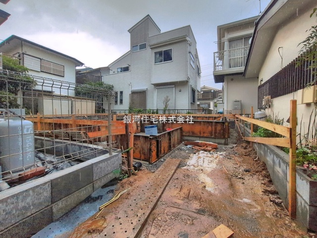 あかね町