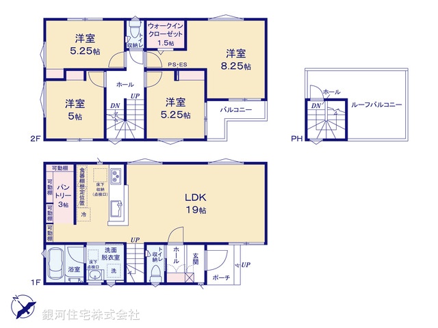 G00398665 千葉県柏市あかね町 新築一戸建て 3880万円【間取図】