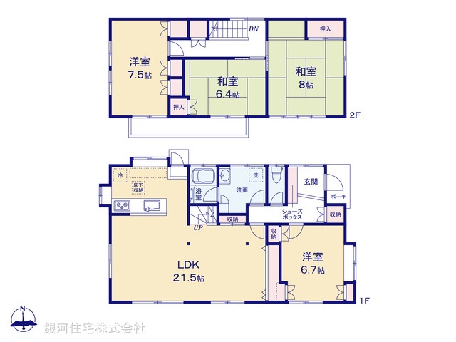 G00398666 東京都八王子市川口町 中古一戸建て 2880万円【間取図】