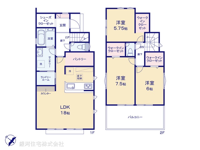 G00398677 東京都八王子市兵衛２丁目 新築一戸建て 5380万円【間取図】