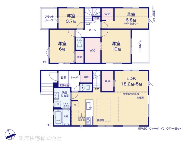 G00398685 千葉県船橋市飯山満町２丁目 新築一戸建て 5799万円【間取図】