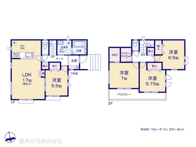 G00398691 千葉県松戸市西馬橋５丁目 新築一戸建て 4890万円【間取図】