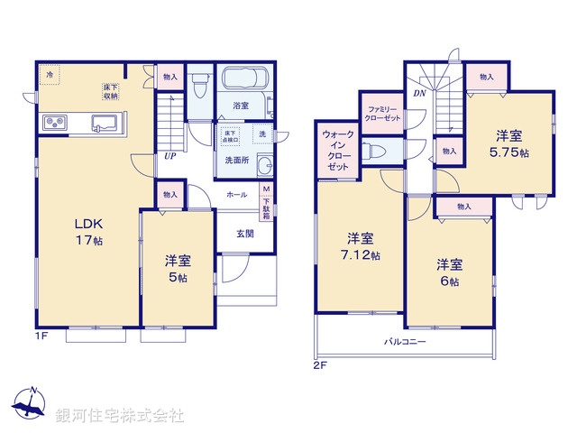 G00398696 千葉県流山市江戸川台東４丁目 新築一戸建て 5390万円【間取図】