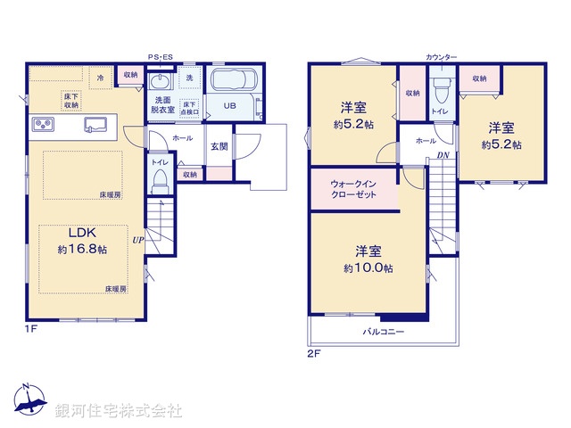 G00398702 東京都練馬区南大泉４丁目 新築一戸建て 7499万円【間取図】
