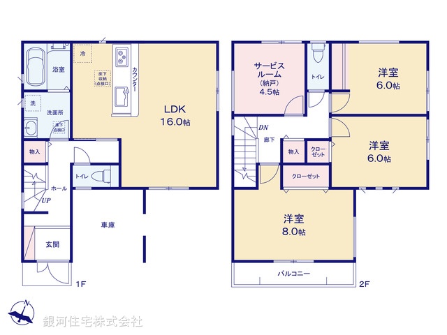 G00398703 埼玉県川口市芝高木１丁目 新築一戸建て 5380万円【間取図】