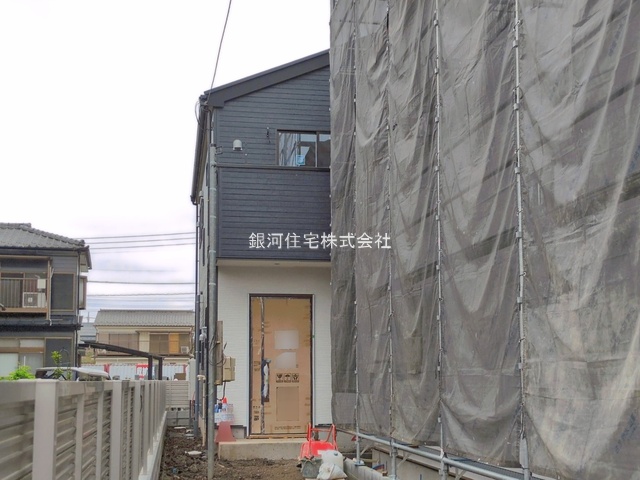 芝高木１丁目