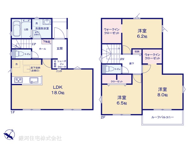 G00398715 千葉県船橋市高野台４丁目 新築一戸建て 2980万円【間取図】