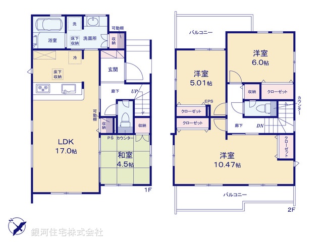 G00398720 埼玉県北足立郡伊奈町寿２丁目 新築一戸建て 4090万円【間取図】