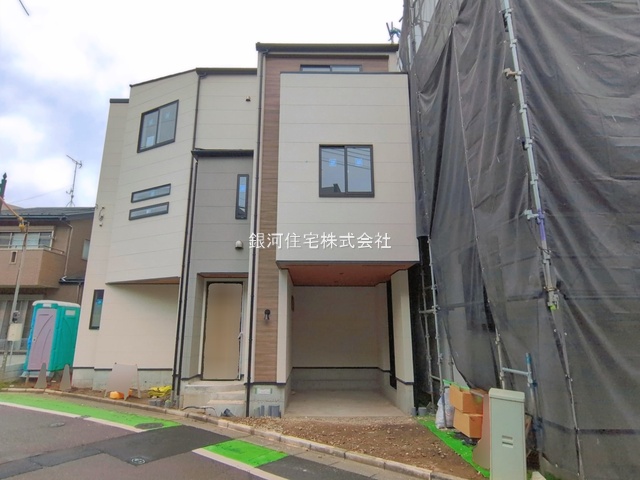 川口５丁目