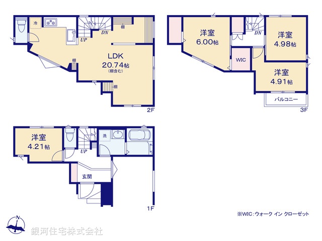 G00398732 埼玉県川口市川口５丁目 新築一戸建て 5999万円【間取図】