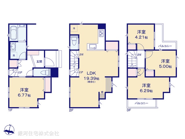 G00398733 埼玉県川口市川口５丁目 新築一戸建て 6280万円【間取図】