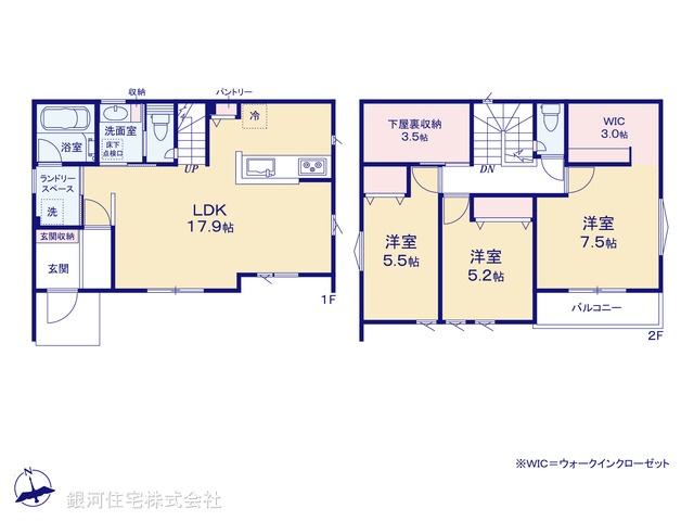 G00398734 神奈川県相模原市緑区町屋４丁目 新築一戸建て 3880万円【間取図】
