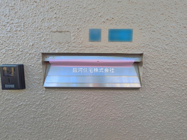 G00398741 神奈川県藤沢市本藤沢３丁目 中古一戸建て 4699万円 土地面積125.63m² (約38.00坪) 建物面積93.56m² (約28.30坪) 間取り４ＬＤＫ 築年月2001年09月(築25年)【外観4】