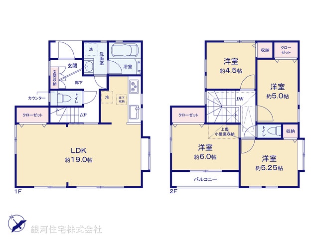 G00398741 神奈川県藤沢市本藤沢３丁目 中古一戸建て 4699万円【間取図】