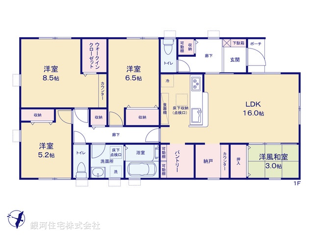 G00398747 千葉県野田市木間ヶ瀬 新築一戸建て 2980万円【間取図】