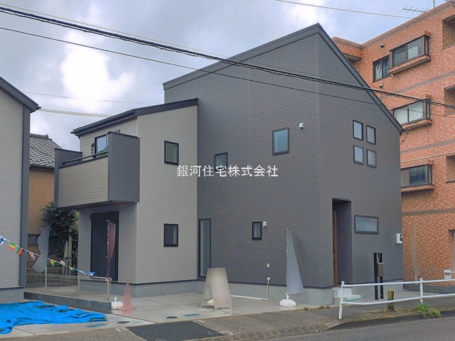 大南１丁目