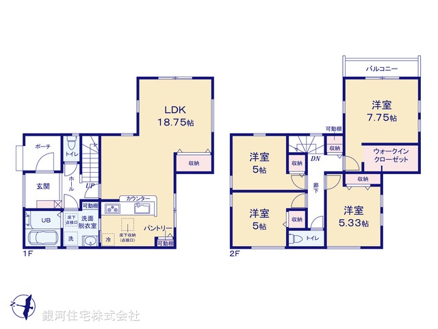 G00398753 東京都武蔵村山市大南１丁目 新築一戸建て 4090万円【間取図】