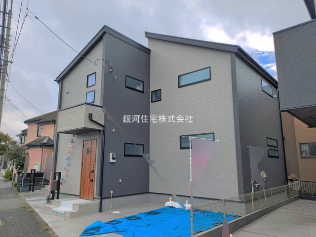 大南１丁目