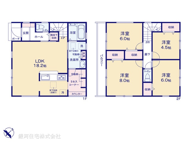 G00398757 東京都福生市大字福生 新築一戸建て 4590万円【間取図】