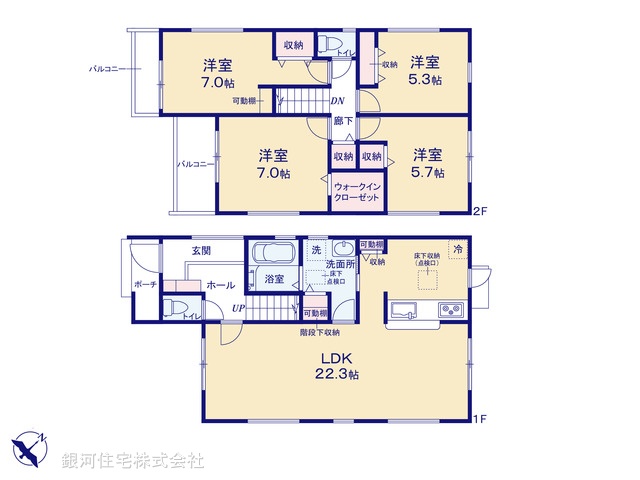 G00398758 東京都福生市大字福生 新築一戸建て 4390万円【間取図】